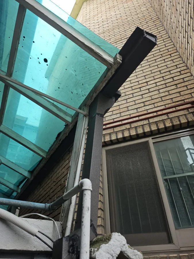 지붕 물받이 교체 완료