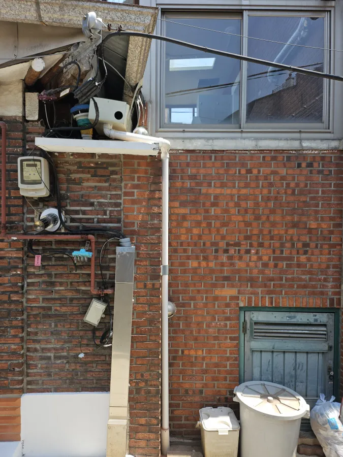 물받이누수 수리 후 2