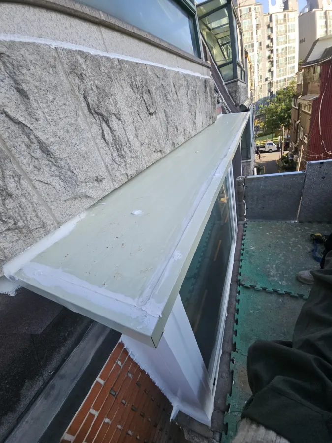 물받이누수 수리 전 1